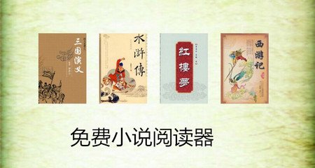 皇冠官方官网